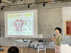 【妊娠力アップセミナー】6月15日開催！基礎体温からわかる妊活セルフケア（山形・東根市）