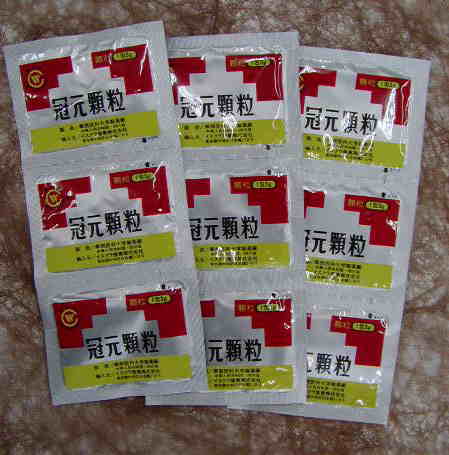 冠元顆粒3包の分包タイプ｜初めての方にも使いやすい漢方のイメージ