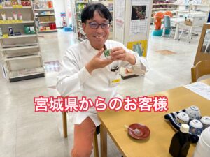 【宮城県からのご来店】妊活で通われていたご夫婦が2人の子宝を授かってご来店くださいました