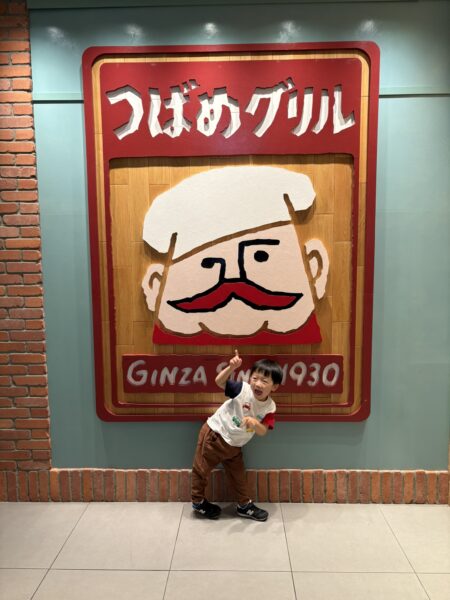 【東京で中医学・不妊症セミナーに参加|婦宝当帰膠+炒麦芽で2名の妊娠報告もありました】