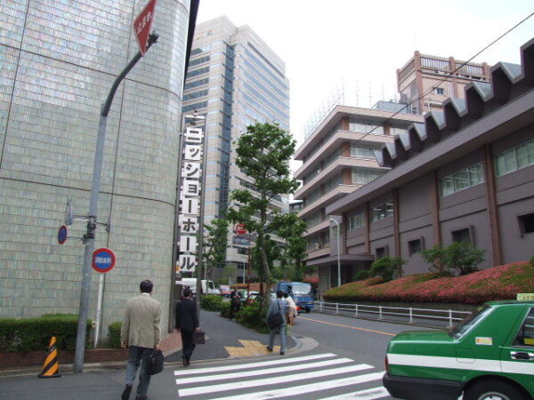 不妊カウンセラー養成講座が開催された東京・虎ノ門のニッショーホール外観（2006年撮影）