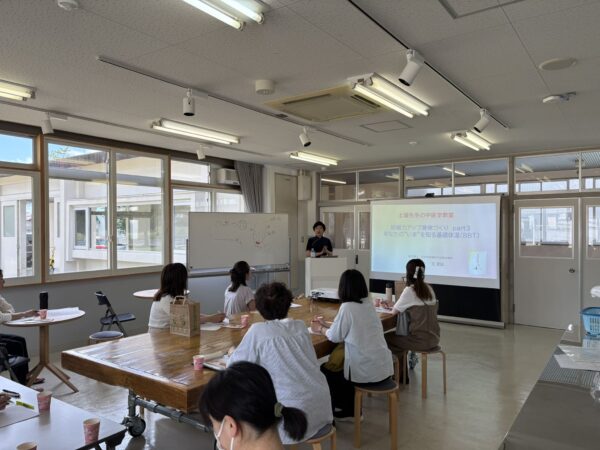 妊活漢方セミナー講師 王愛延先生の講演風景 リンクむらやま開催