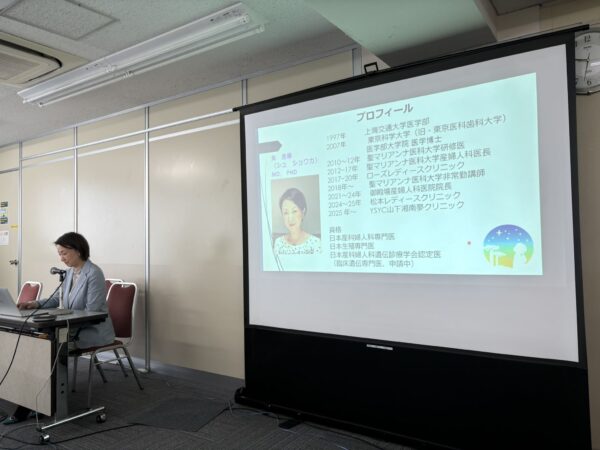 生殖遺伝と着床前診断について講演する朱丞華先生