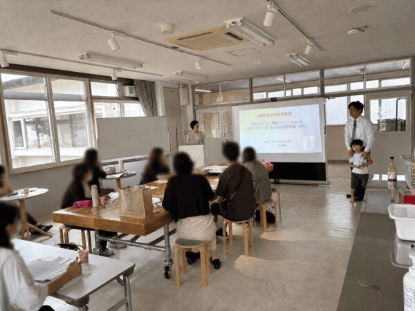 リンクむらやまで開催した妊活セミナー「基礎体温から始めよう!」の会場風景。延べ16名が参加し、中医学による月経周期療法について学びました。