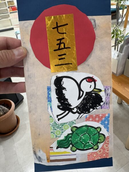 七五三の千歳飴の袋、上手につくれました。